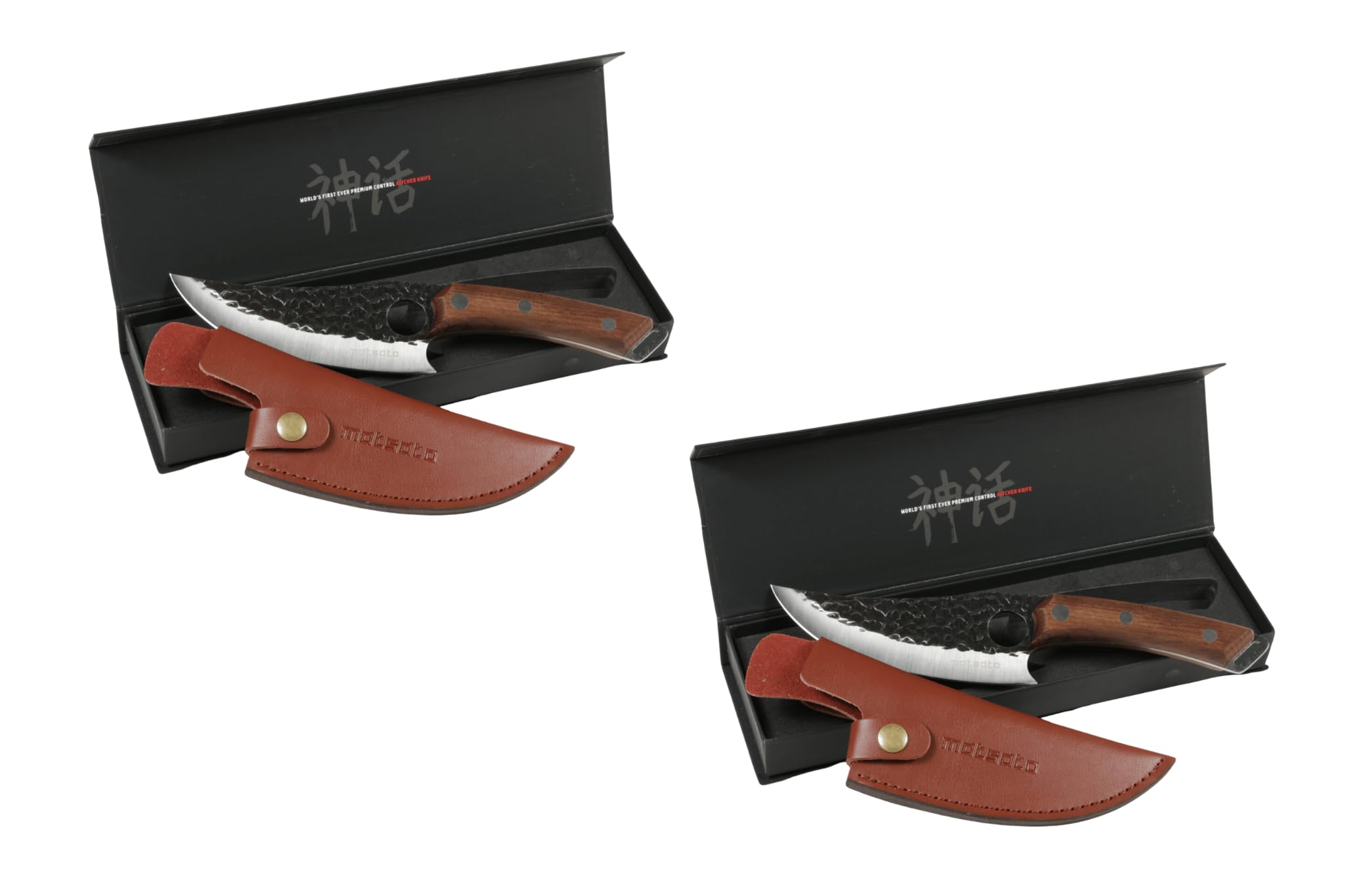Amazon.com: Matsato 2 x Chef Knife - Perfect Kitchen Knife with